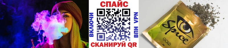Бутират оксана  Партизанск 