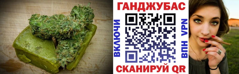 мега маркетплейс  Партизанск  Canna-Cookies конопля  это телеграм  закладки 