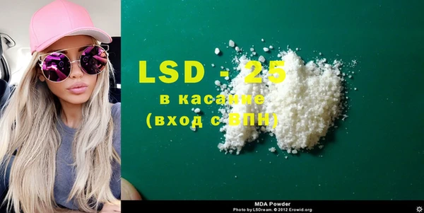 бошки Михайловка
