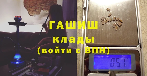 бошки Михайловка