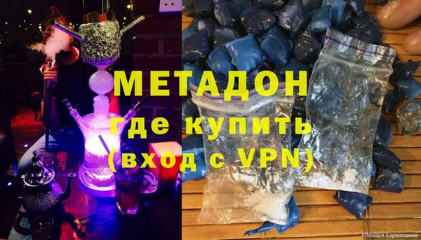 амф Ахтубинск