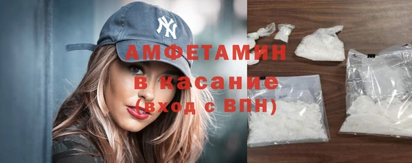 бошки Михайловка