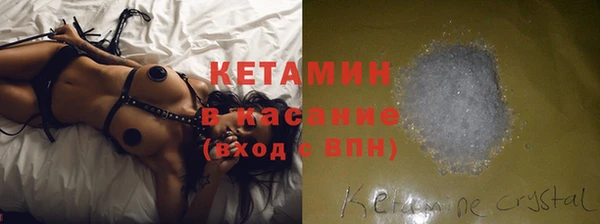 бошки Михайловка