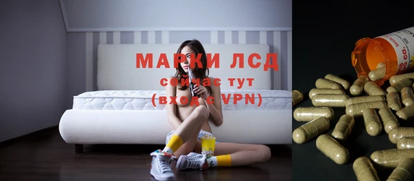 бошки Михайловка