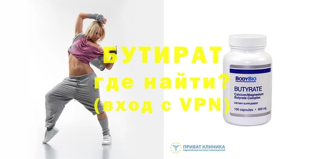 ALPHA-PVP Михайлов