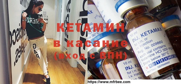 бошки Михайловка
