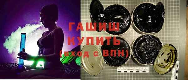 бошки Михайловка