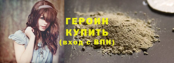 бошки Михайловка